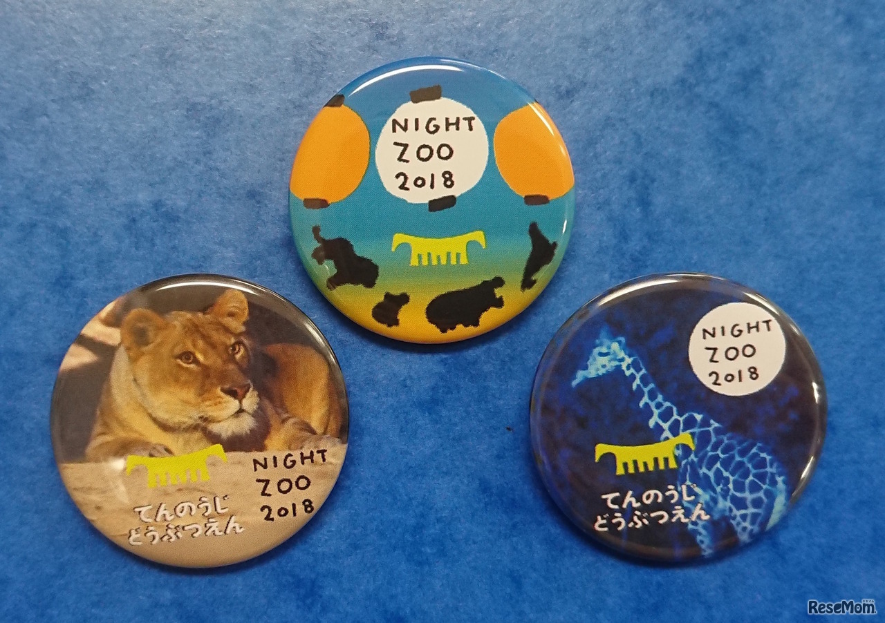 応援団缶バッジ　ナイトZOO限定デザイン