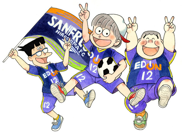 サンフレッチェ広島のサポーターに「ズッコケ三人組」が就任