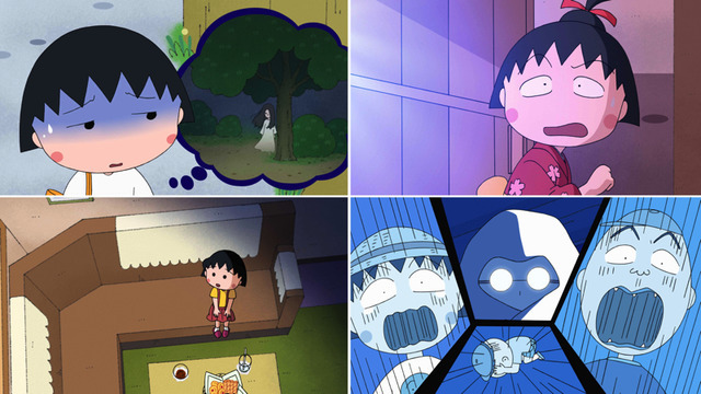 TVアニメ『ちびまる子ちゃん』「8月限定メニュー！おたのしみ夏ものがたり」(C)さくらプロダクション/ 日本アニメーション