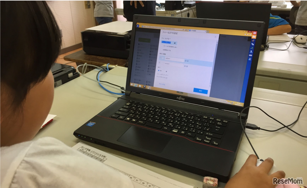 サイボウズらがkintone使用のプログラミング教育指導案を提供、無料研修も