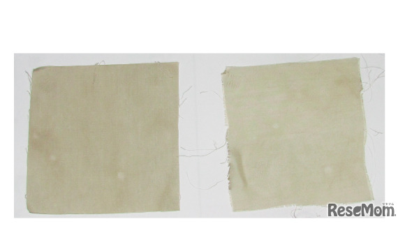 染まったようす