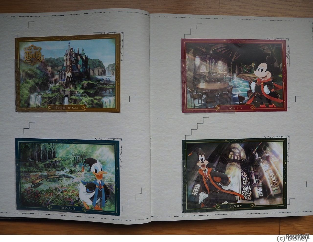 1章クリア後に届くポストカードを収めた「魔法の本」　(c) Disney