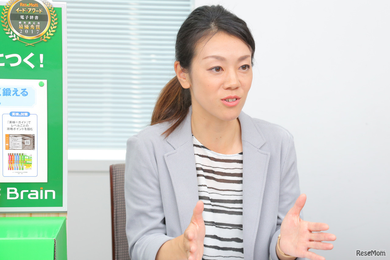 シャープ　パーソナルソリューション推進部主任 西田真理子氏