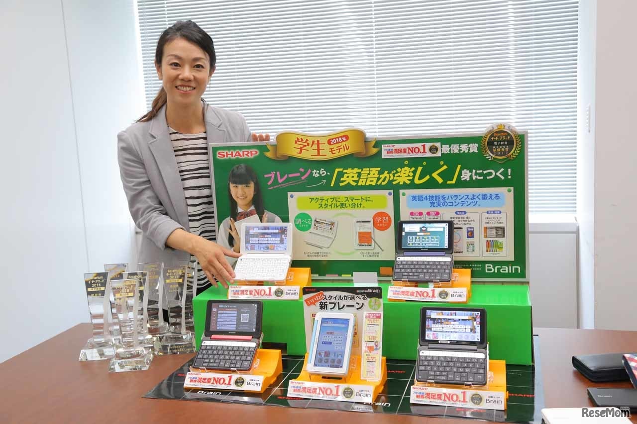 最新モデルを紹介する西田氏