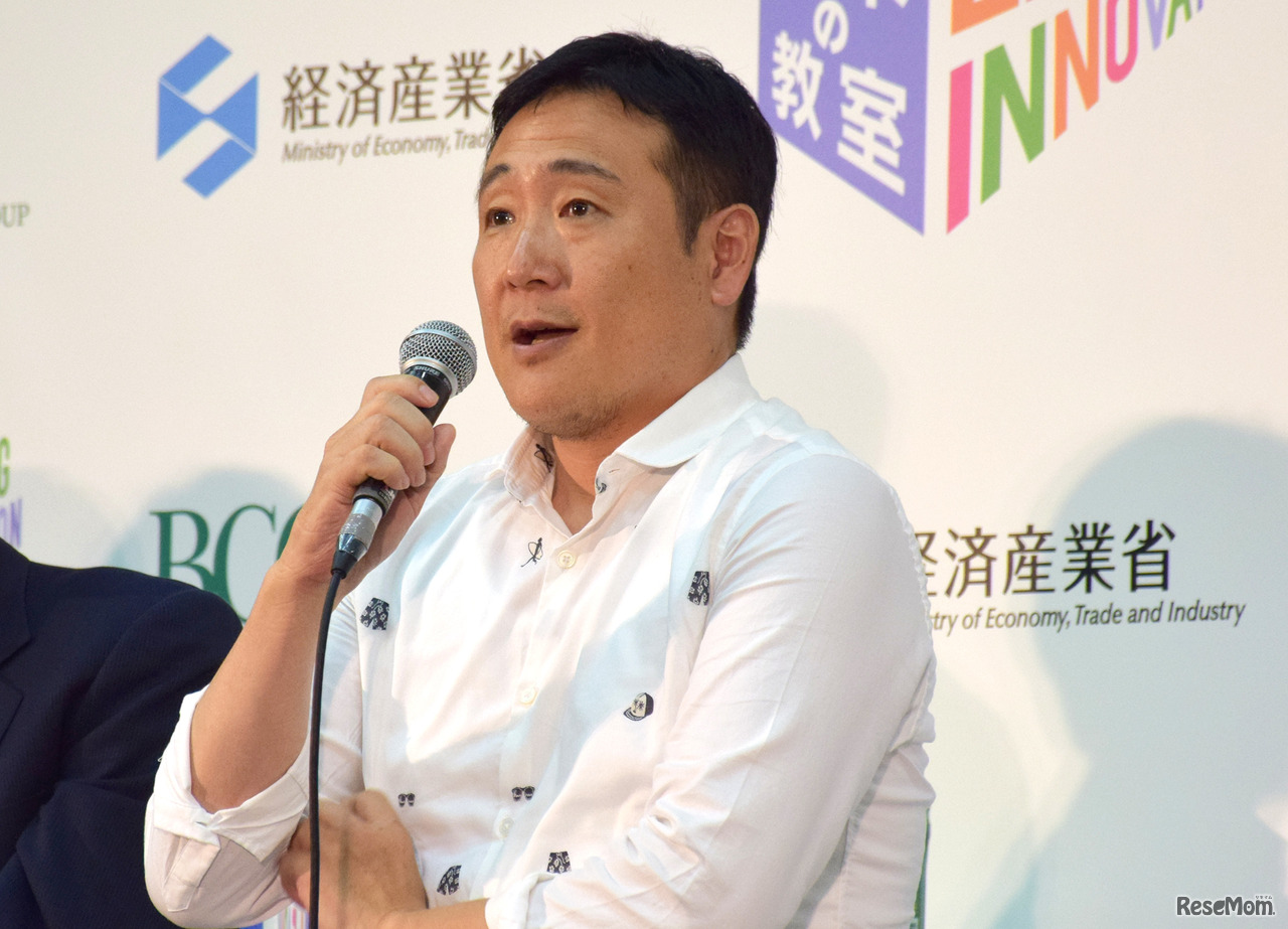 デジタルハリウッド大学大学院教授 佐藤昌宏氏／「未来の教室」プラットフォームキックオフイベント