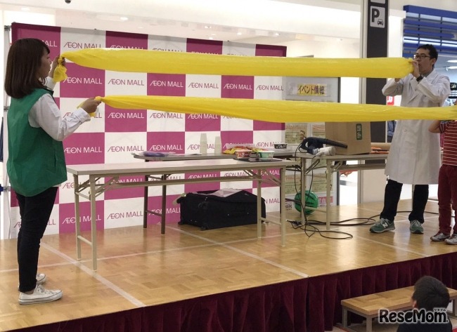 自由研究おまかせワークショップのイメージ