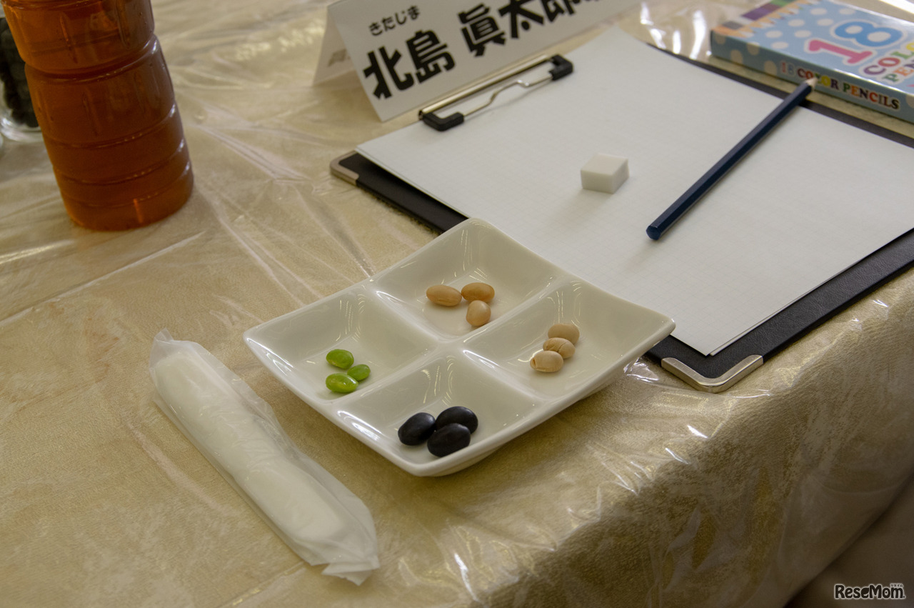同じ大豆でも、品種や製法でさまざまな味覚に変化する。枝豆・黄大豆・黒豆・煎り豆を実際に食べ比べた