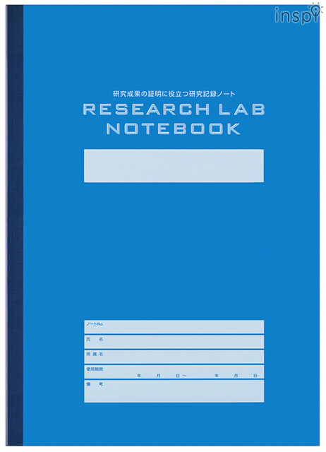 リサーチラボノート（エントリーモデル）