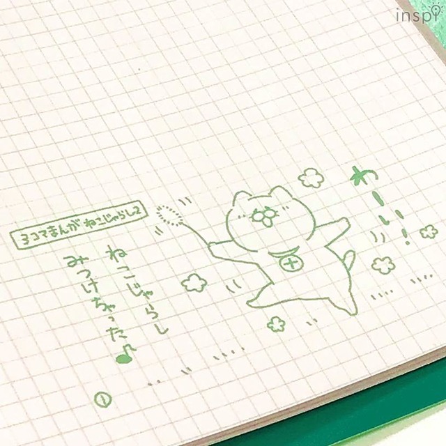 ▲ニャンコたちのくすっと笑えるコマ漫画も収録。続きが読みたくて、次のページも解きたくなっちゃうかも