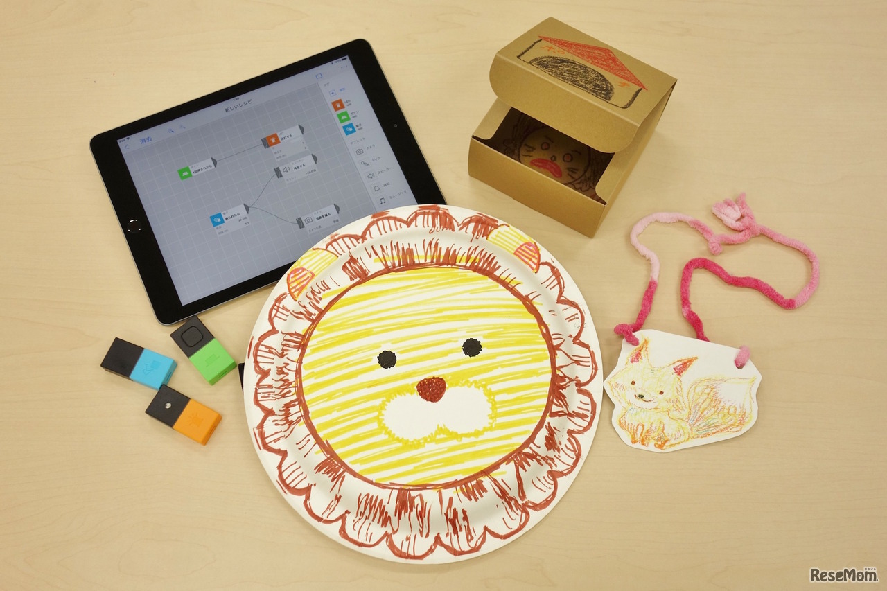 「わくわく科学教室＜MESHプログラミング工作編＞」工作例（お面・びっくり箱・ペンダント）