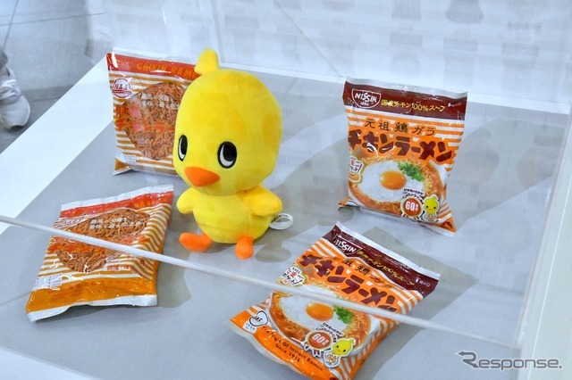 スーパーカブと素晴らしき仲間たち展（Hondaウェルカムプラザ青山、8月24日まで）