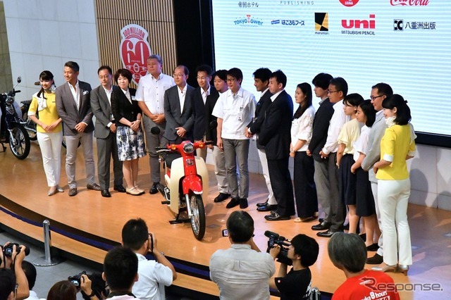 スーパーカブと素晴らしき仲間たち展（Hondaウェルカムプラザ青山、8月24日まで）