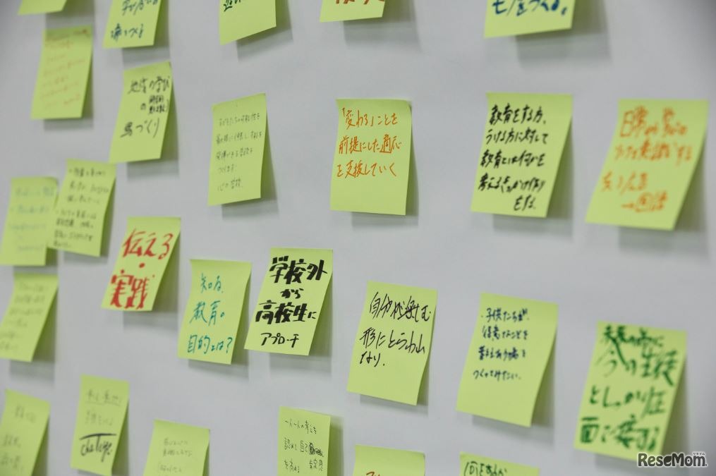 未来の先生展（2017年のようす）