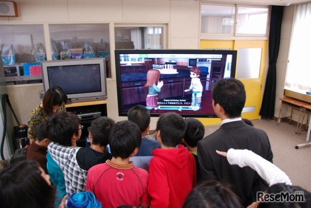 HUE、英会話教材の体験学習