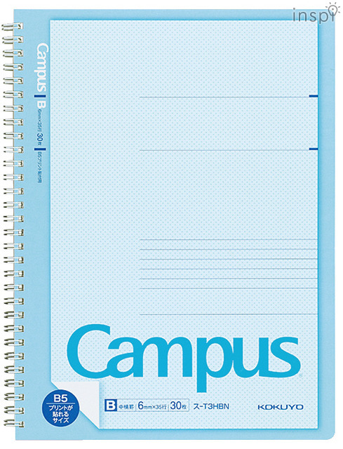 キャンパス ツインリングノート（プリント貼付用）中横罫