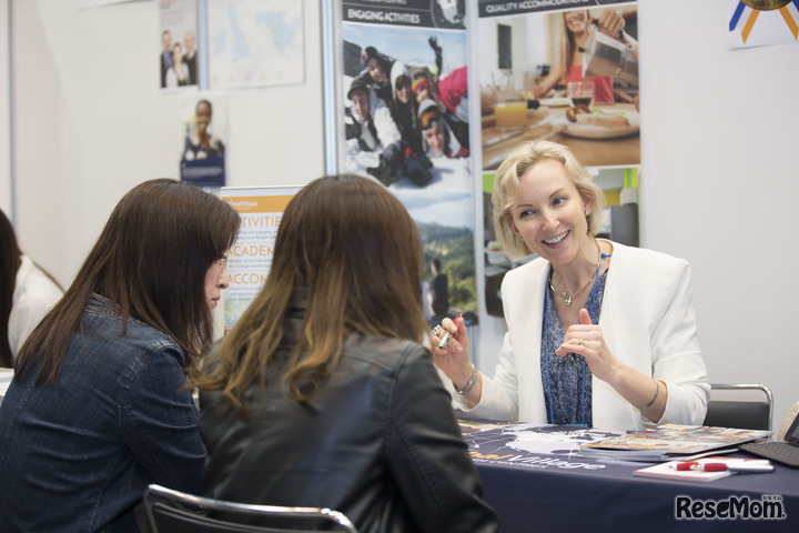 ワールド留学フェア Fall 2018