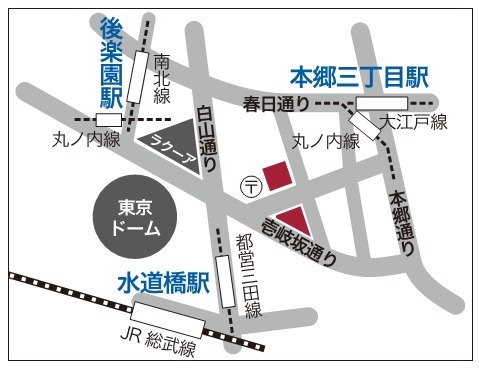 東洋学園大学、オープンキャンパスで「オリンピック・パラリンピック体験コーナー」開催