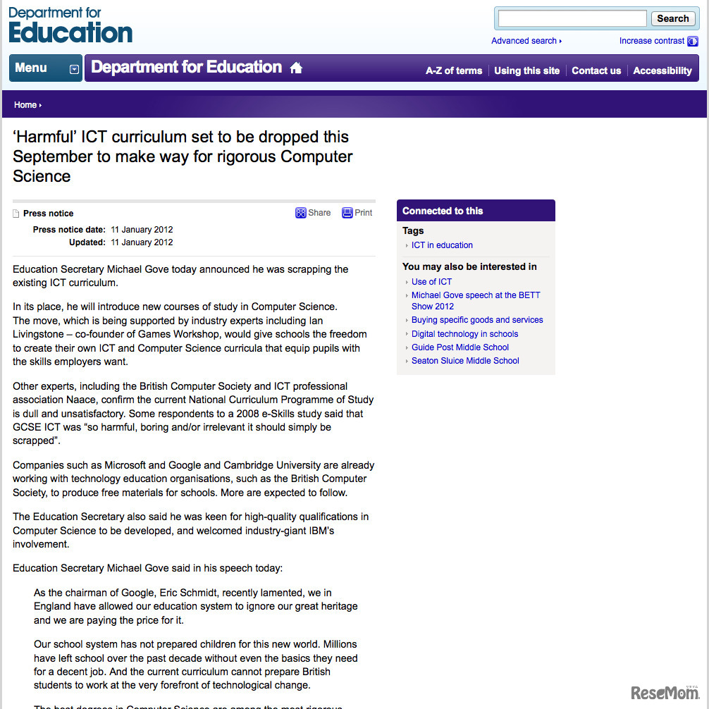 マイケル・ゴーブ英教育相の講演全文（英語）