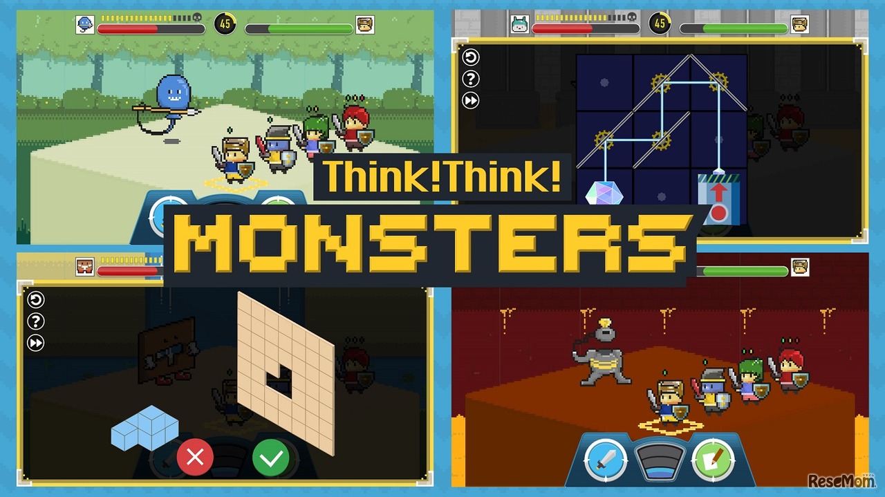 Think！Think！Monsters