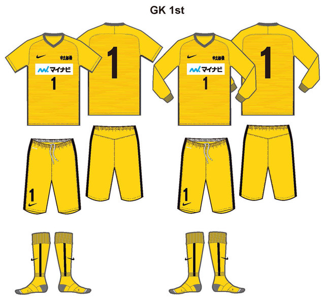 船橋高等学校サッカー部、マイナビとユニフォームスポンサー契約を締結