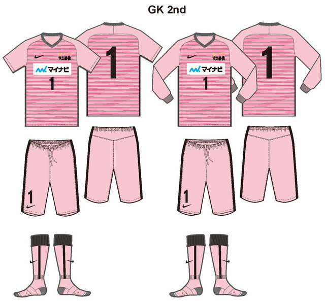 船橋高等学校サッカー部、マイナビとユニフォームスポンサー契約を締結