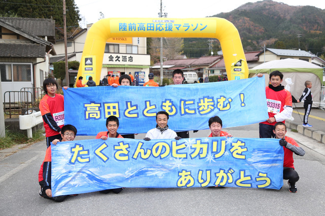 復興を支援する「陸前高田 応援マラソン」11月開催…車椅子ランナーも参加可能に