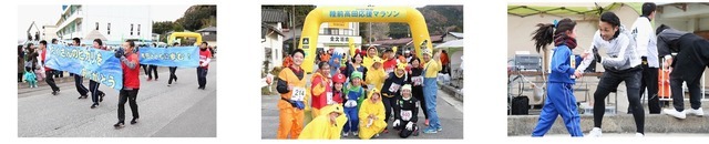 復興を支援する「陸前高田 応援マラソン」11月開催…車椅子ランナーも参加可能に