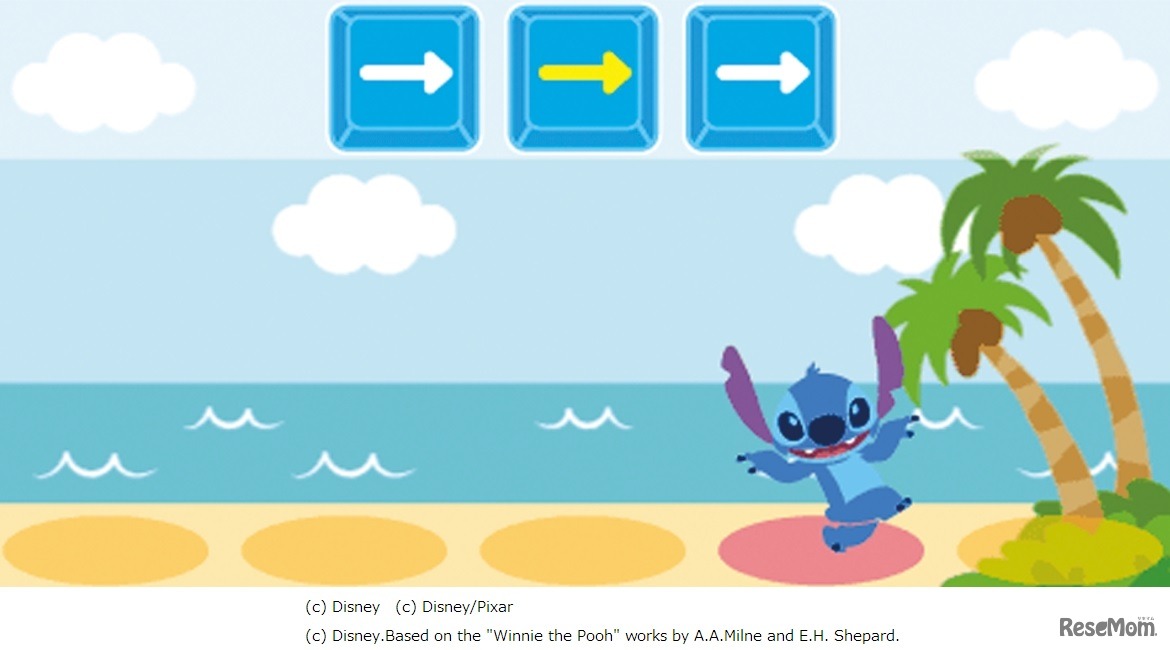 プログラミング学習　(c) Disney　(c) Disney/Pixar　(c) Disney.Based on the 