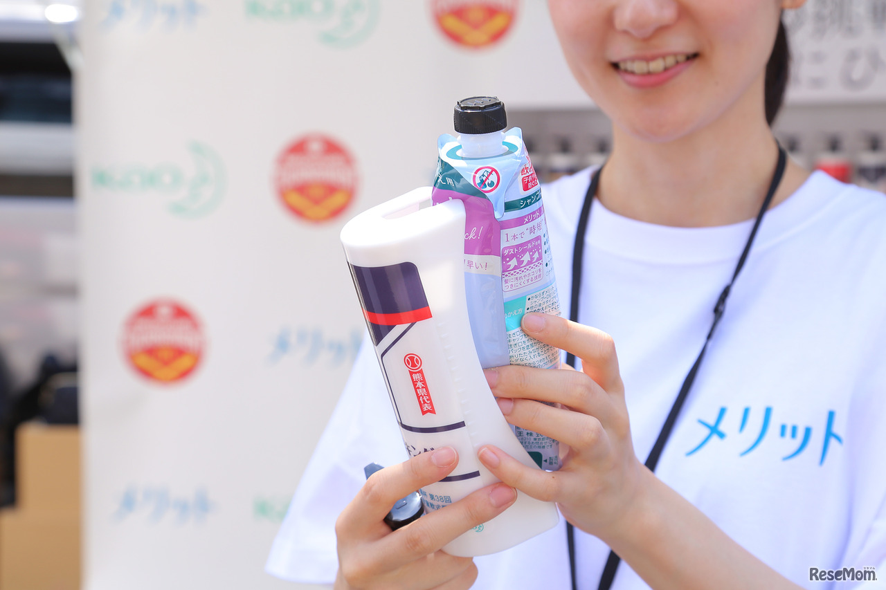 ワンタッチで取り付け可能な「スマートホルダー」