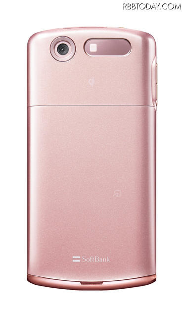 「MEDIAS CH 101N」パウダーピンク