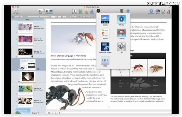 ムービーの他、iWorksで作成したファイルをドラッグ＆ドロップで埋め込むことができる