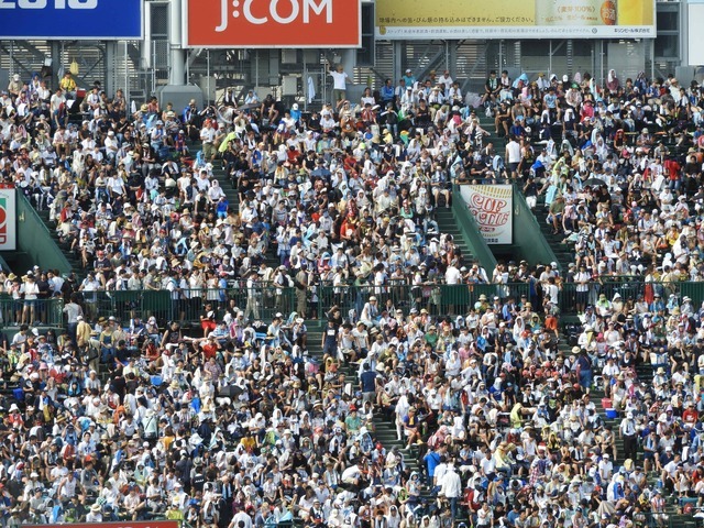 満員の甲子園