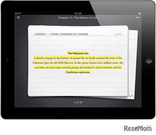 iBook 2用電子教科書、単語カード