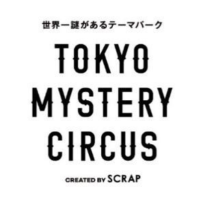 東京ミステリーサーカス ロゴ