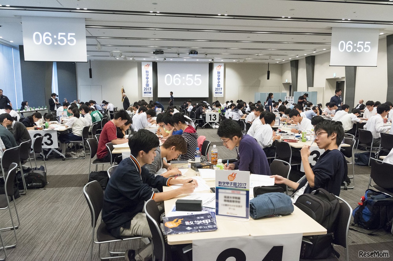 数学甲子園2017 本選競技中のようす