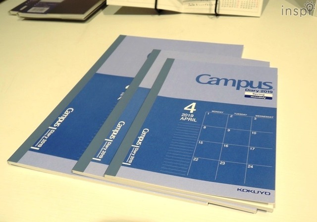キャンパスダイアリーには4月始まり版とB6サイズが新登場。