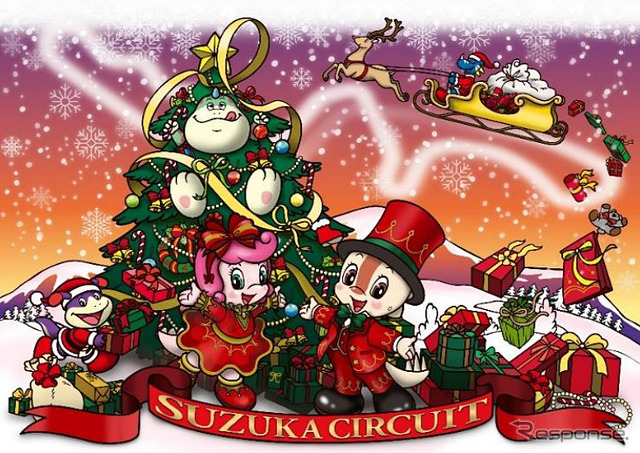 鈴鹿サーキットのハートフルウィンター