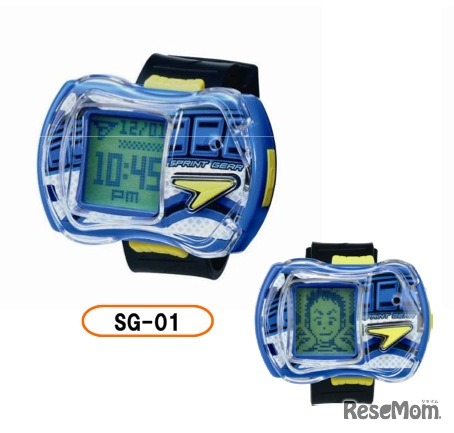 瞬足スプリントギア