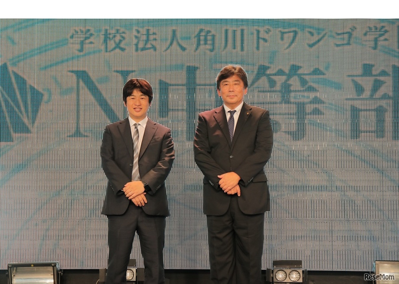 2018年9月13日開催「N中等部」設立発表会のようす