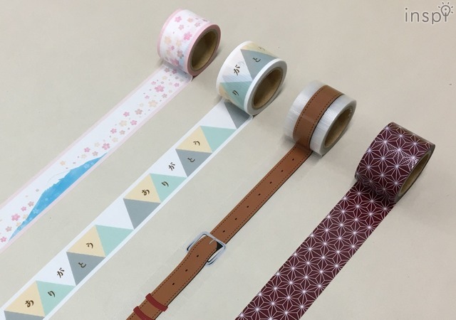 P'テープ（全4柄）