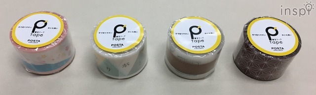 P'テープのパッケージ