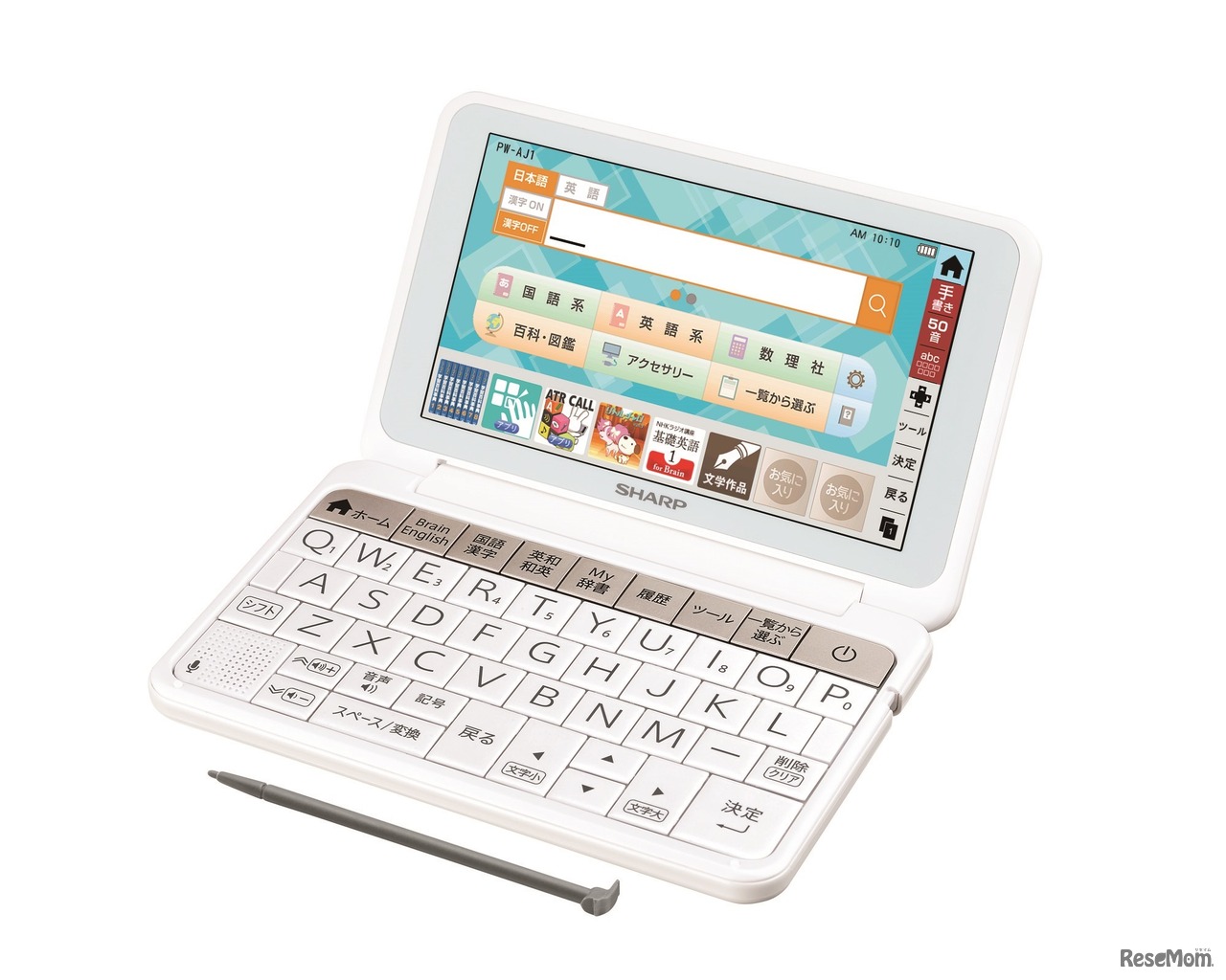 「PW-AJ1-W」ホワイト系