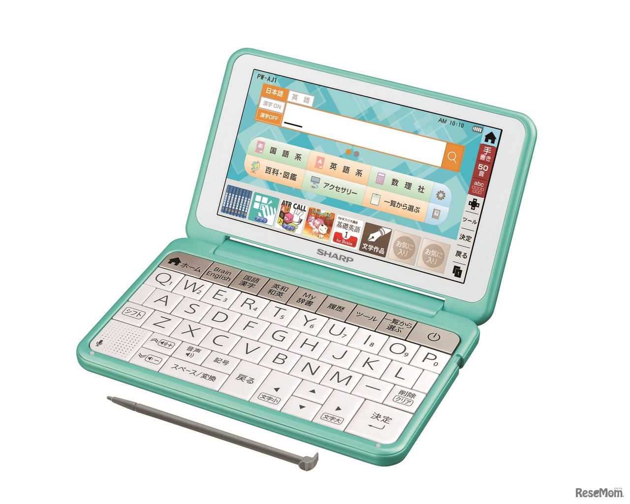 「PW-AJ1-G」グリーン系