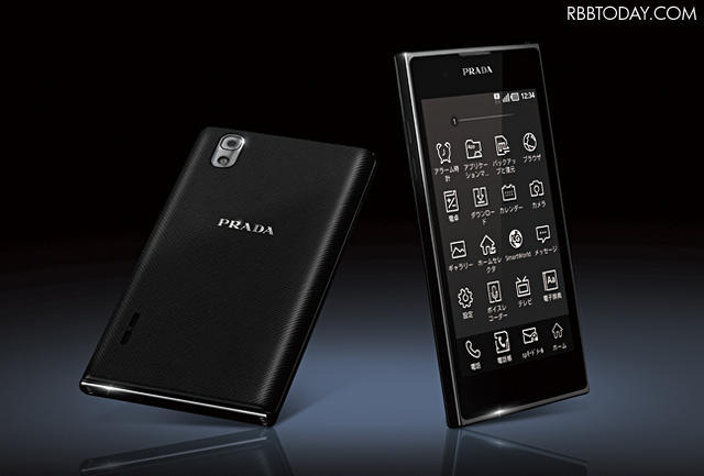 「PRADA phone by LG L-02D」