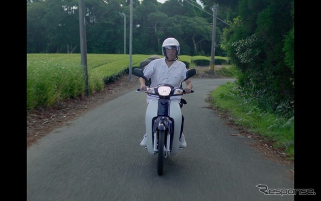 Me and Honda×クリープハイプ「ゆっくり行こう」MUSIC VIDEO（出演：種子島高校）