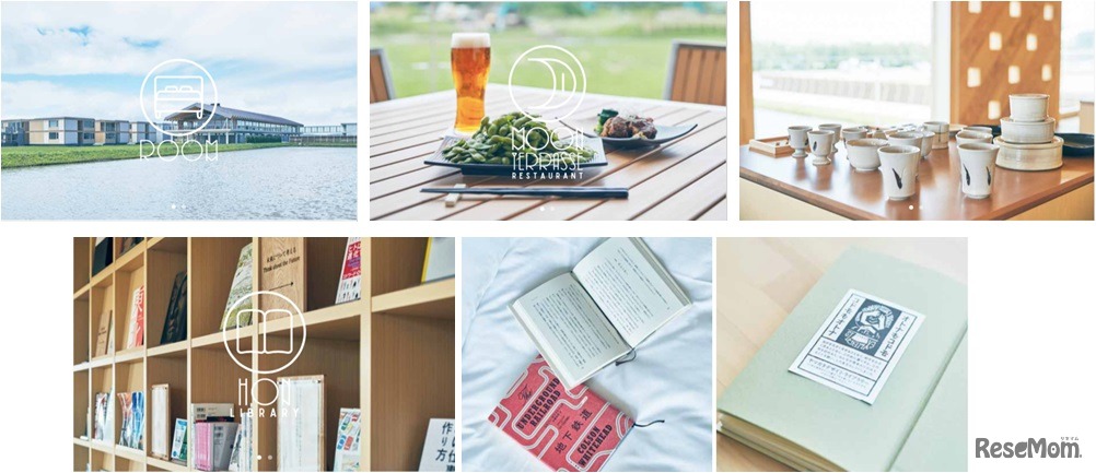 SHONAI HOTERU SUIDEN TERRASSE（ショウナイホテル スイデンテラス）