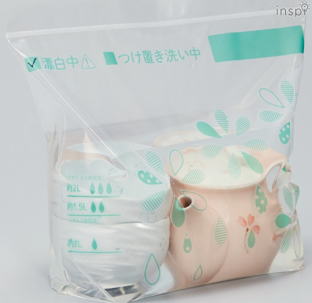 「ZIPZAP手洗い・漂白用バッグ」漂白やつけ置きも可能