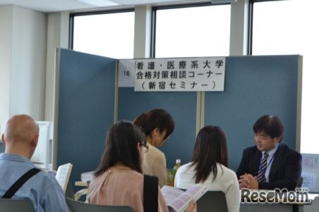 「アクセス進学FOCUS」過去の開催風景