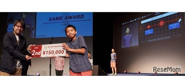 ゲーム部門2位 羽柴陽飛さん（12歳・小学6年生）