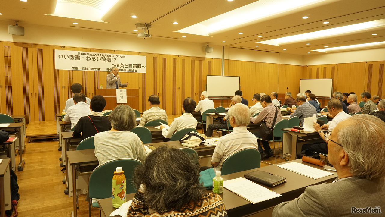 プレイベントのようす